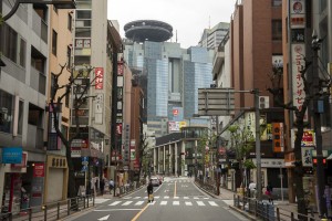 Akasaka Tokyo