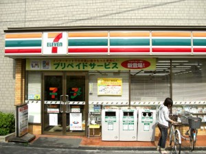 7-Eleven_Ibaraki-Funaki
