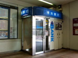 Bank_of_Yokohama_Station_ATM