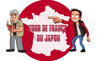 Le Tour de France du japon 2017/2018